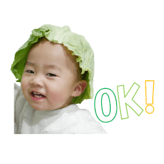 [LINEスタンプ] Happyえまちゃん