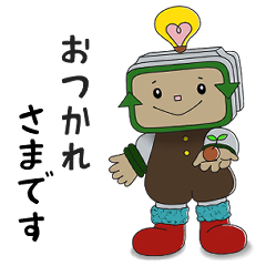 [LINEスタンプ] 大坪GSI公式 おーちゃんスタンプ 第一弾