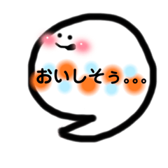 [LINEスタンプ] ゆるっと ことだまちゃん