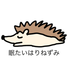 [LINEスタンプ] 実は石けんがメインなスタンプたち