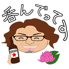 [LINEスタンプ] ポップなパーマのぽっちゃりオヤジ