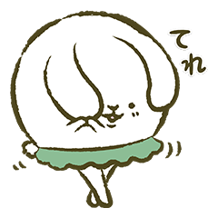 [LINEスタンプ] しゃいしゃい-ピョンしゃい日常編-