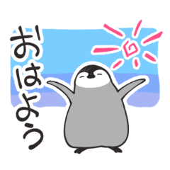 [LINEスタンプ] もちもちぺんぎんの一日