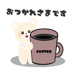 [LINEスタンプ] 毎日使える♡ベビくまちゃん