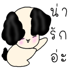 [LINEスタンプ] プードルかわいいいたずら