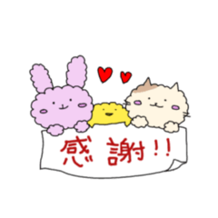 [LINEスタンプ] モフモフうさぎと仲間たち