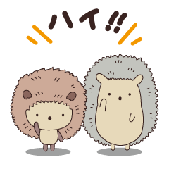 [LINEスタンプ] みらいに羽ばたくハリネズミ「リモ＆プロ」