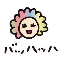 [LINEスタンプ] ご乱心's