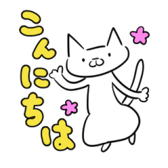 [LINEスタンプ] ふくふくωしろろ