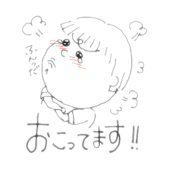 [LINEスタンプ] たいちゃんひーくんの1日