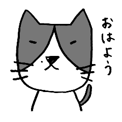 [LINEスタンプ] つぶお君のスタンプ シンプルver.①