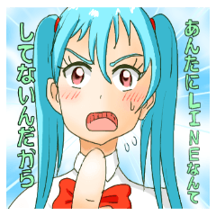 [LINEスタンプ] とてもカオスな仲間達