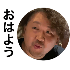 [LINEスタンプ] 笹目の日常1