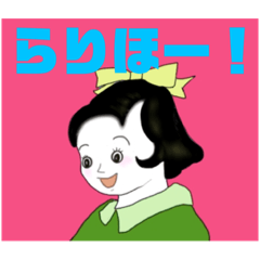 [LINEスタンプ] Old people②