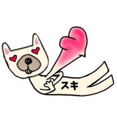 [LINEスタンプ] フレンチブルドッグのタンク ゴロゴロ