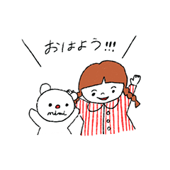 [LINEスタンプ] おやつやみみのほっこりスタンプ