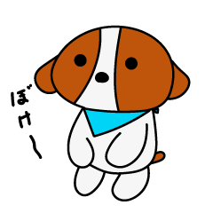 [LINEスタンプ] 犬くんとバブ犬01