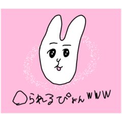 [LINEスタンプ] 元恋人のセリフ集！