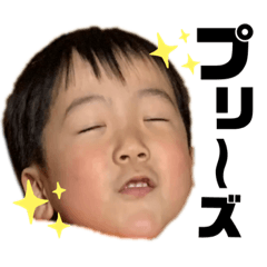 [LINEスタンプ] 成長したひりゅーとりゅーぎ