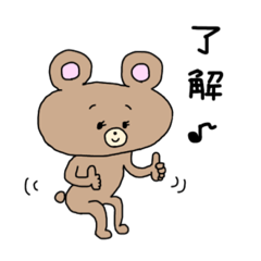 [LINEスタンプ] えんまがつくったやーつ