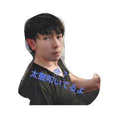 [LINEスタンプ] しばじょりのスタンプ