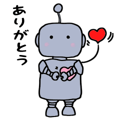 [LINEスタンプ] ロボット、ロボくんの日常会話