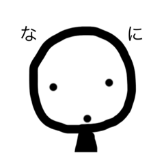 [LINEスタンプ] dodoスタンプ 白黒