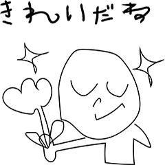 [LINEスタンプ] 落書き風・子供スタンプ2の画像（メイン）