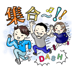 [LINEスタンプ] 飲み友達との日常スタンプ♪