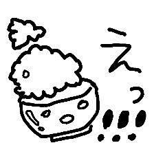 [LINEスタンプ] 全国白ごはん連合