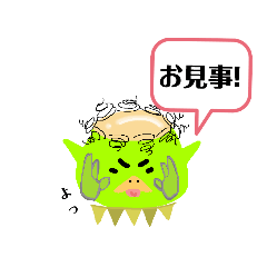 [LINEスタンプ] 河童の塵左衛門