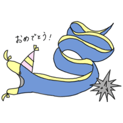 [LINEスタンプ] おさかなずかん