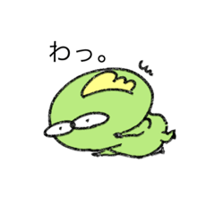 [LINEスタンプ] 恐竜になったお父さん。