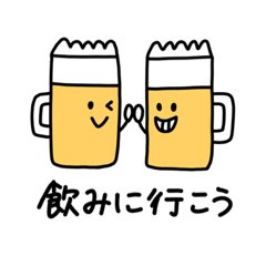 [LINEスタンプ] だーこースタンプ