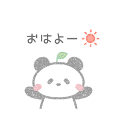 [LINEスタンプ] 癒し系クレヨンぱんだの日常♡