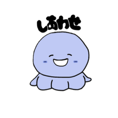 [LINEスタンプ] ふわふわもちどうぶつ2