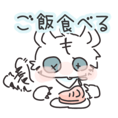 [LINEスタンプ] ぬいのホワイトタイガーとハチワレ