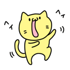 [LINEスタンプ] ねこまる【あにまるクラブの仲間たち】