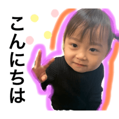 [LINEスタンプ] ひなたンプ2