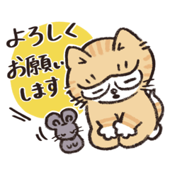 [LINEスタンプ] ブサかわ猫キナコの日常で使えるスタンプ