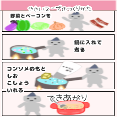 [LINEスタンプ] まんが ロボット BIG