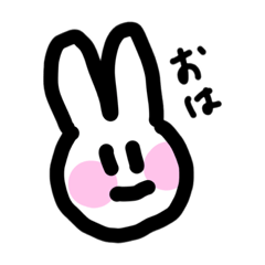 [LINEスタンプ] いろいろほっぺ