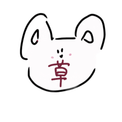 [LINEスタンプ] 語彙力のない少し背景に同化するうさぎ
