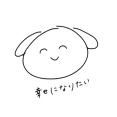 [LINEスタンプ] なんかゆるいやつ。