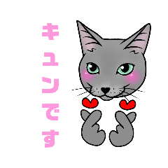 [LINEスタンプ] あんずママの似顔絵スタンプ⑩