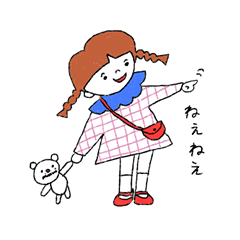 [LINEスタンプ] おやつやみみのほっこりスタンプ②