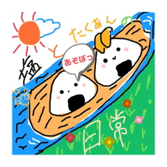 [LINEスタンプ] お⌒にぎりちゃんずPart2