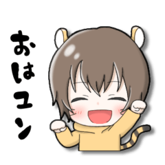 [LINEスタンプ] ◎ユンボの日常