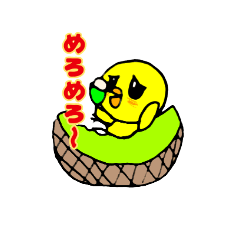 [LINEスタンプ] フルーティぴよ