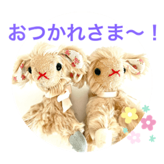 [LINEスタンプ] キュ〜トな双子のひつじちゃんスタンプ